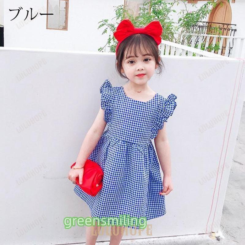 子供服 ワンピース キッズ 女の子 夏 膝丈 チェック柄 ノースリーブ 