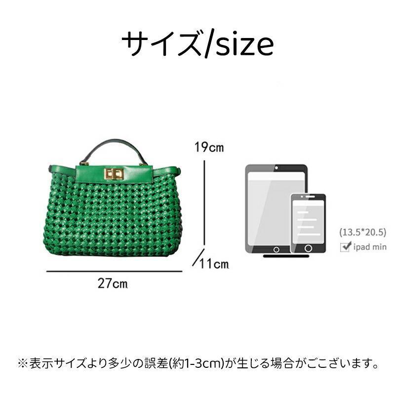 ハンドバッグ レディース 本革 編み込み 2way 春 夏 かごバッグ カゴ