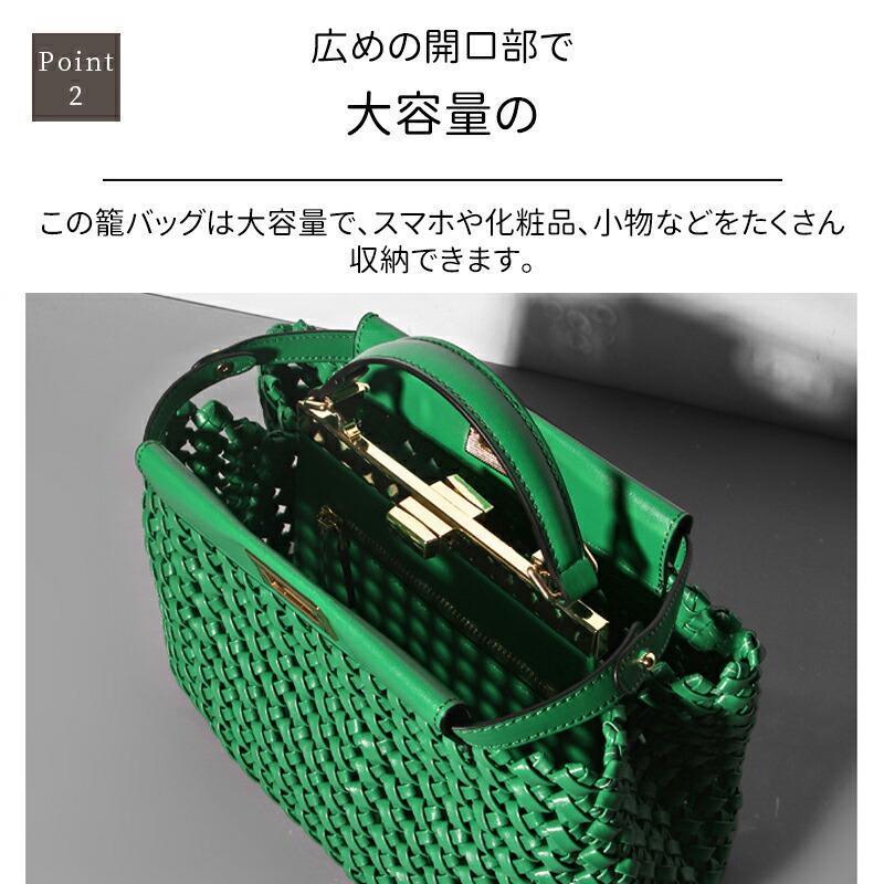 ハンドバッグ レディース 本革 編み込み 2way 春 夏 かごバッグ カゴ