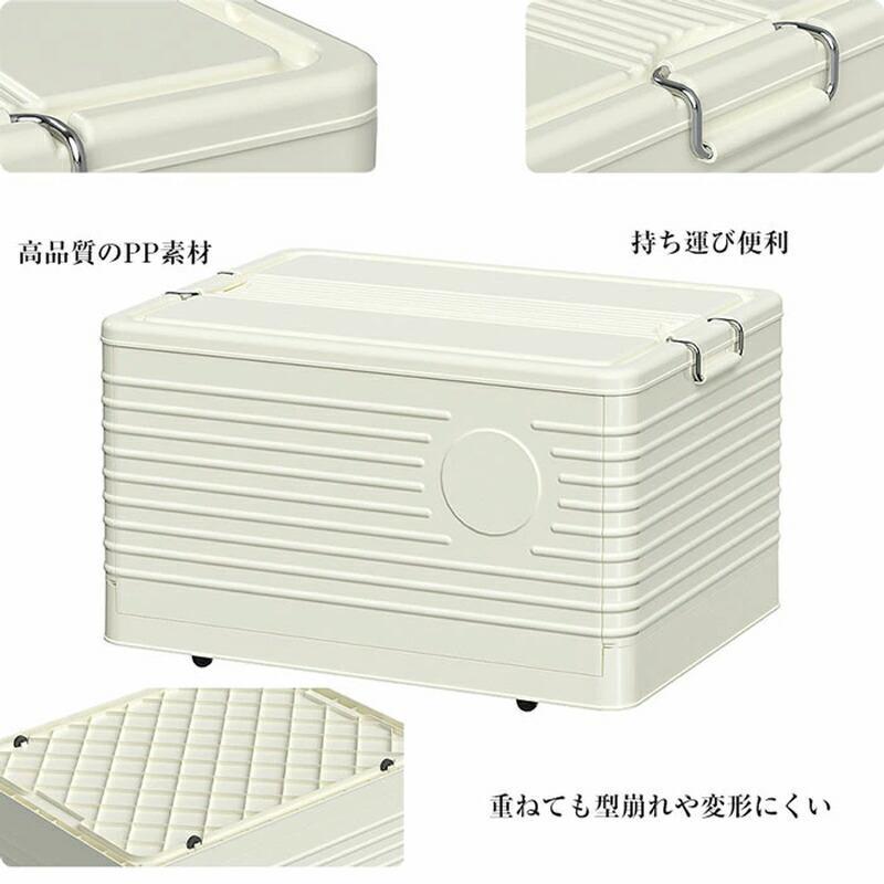 収納ボックス 折りたたみ キャスター付き キャンプ 蓋付き 収納ケース