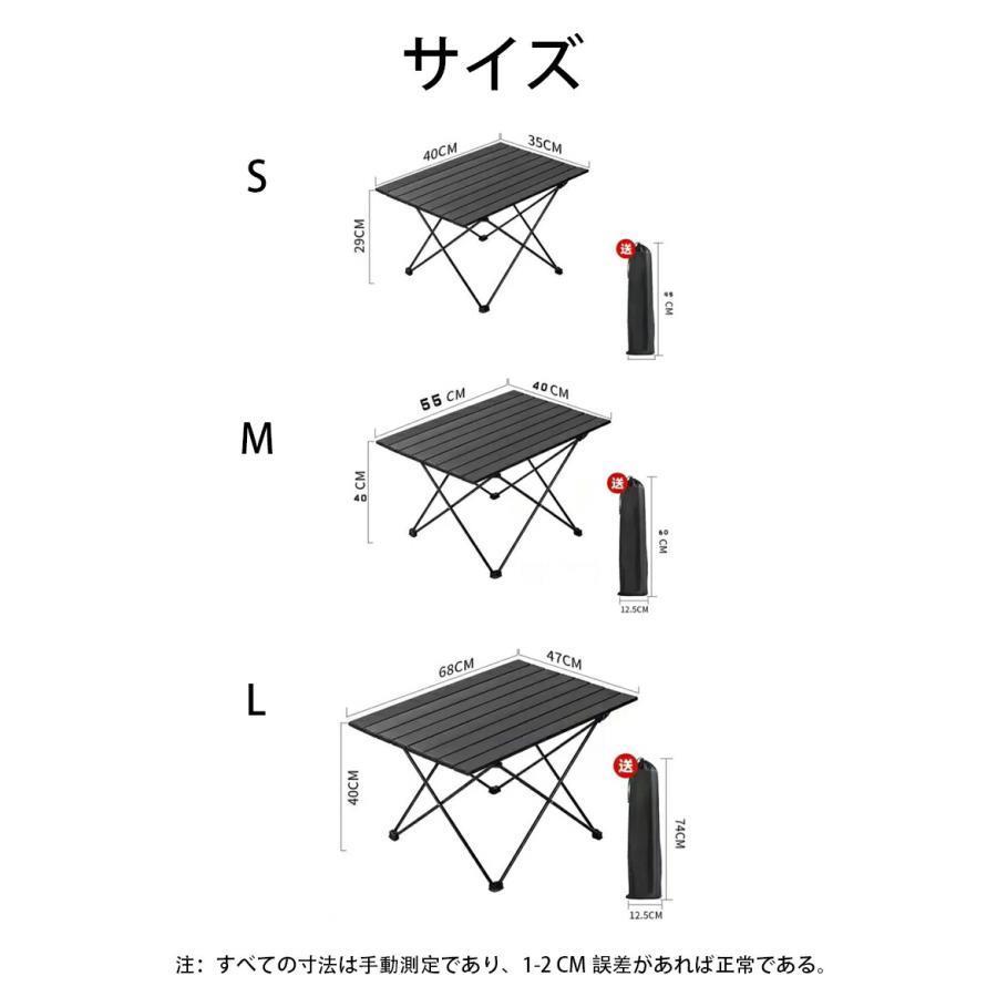 折りたたみテーブル アウトドア キャンプ テーブル スチール製 ロー