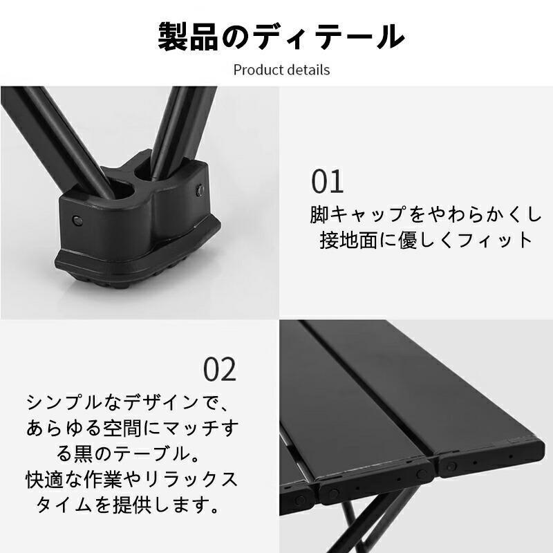 折りたたみテーブル アウトドア キャンプ テーブル スチール製 ロー