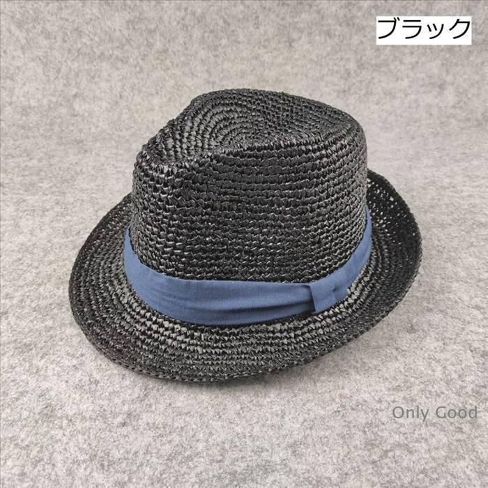 パナマ帽 麦わら帽子 ラフィアハット 大きいサイズ 59~60CM 夏用帽子