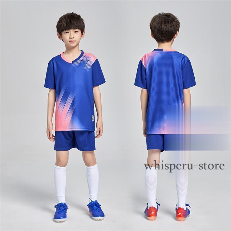 サッカーウェア メンズ キッズ 上下 セット 夏 子供 大人 親子お揃い