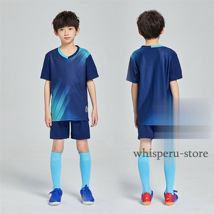 サッカーウェア メンズ キッズ 上下 セット 夏 子供 大人 親子お揃い
