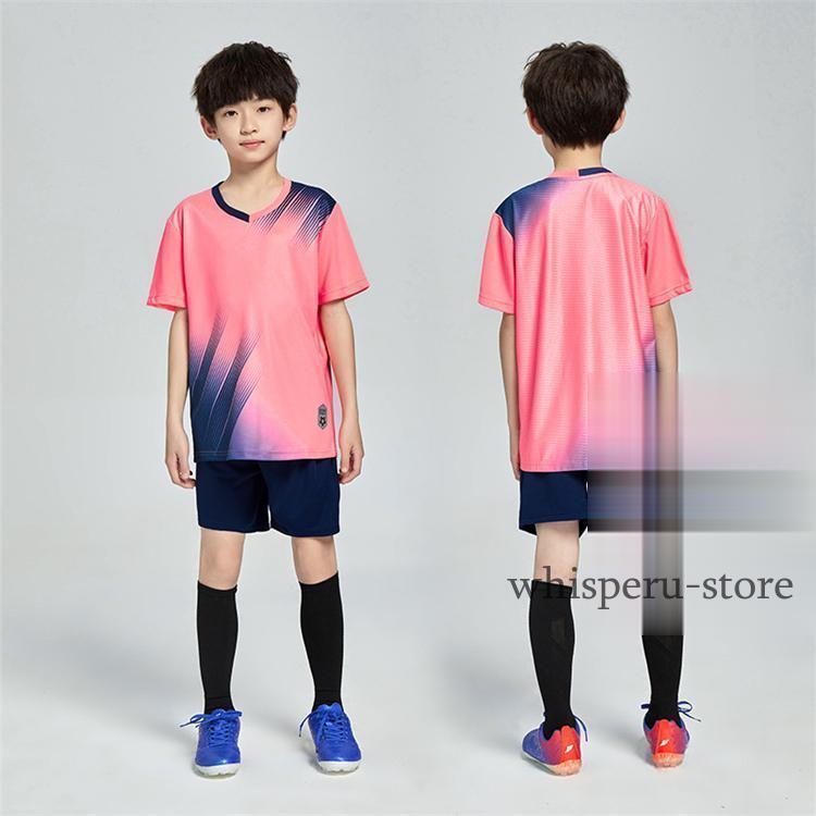 サッカーウェア メンズ キッズ 上下 セット 夏 子供 大人 親子お揃い