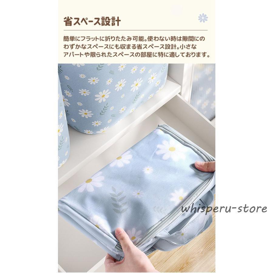 蓋付き収納箱 3サイズ 収納ケース 収納ボックス 大容量 花柄 撥水 防塵