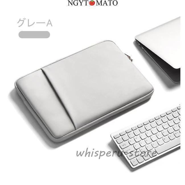パソコンケース ノートパソコン インナーケース PCケース パソコン