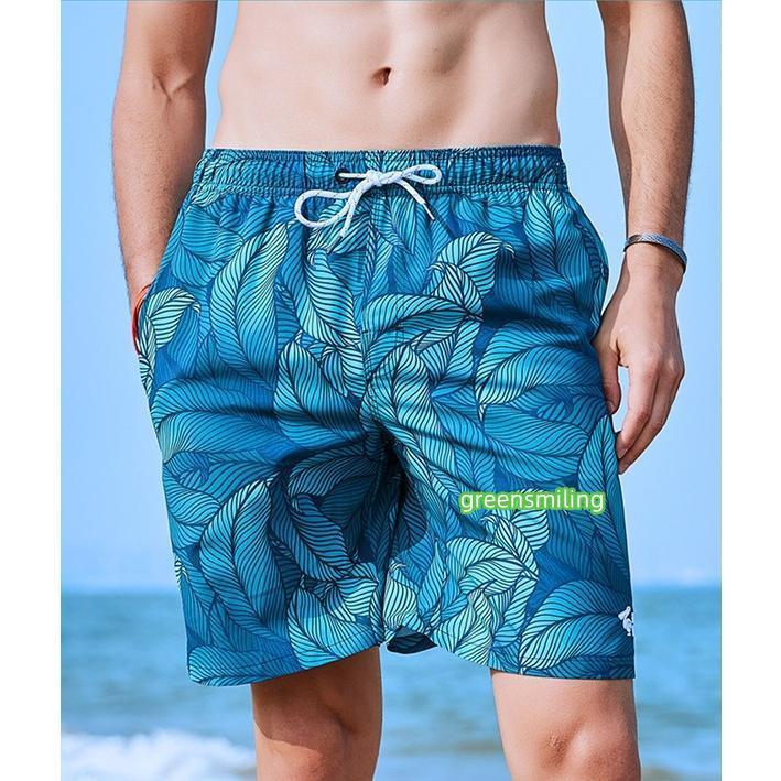 男子水着 青と黄 ショートパンツ 男子水着 青と黄 ショートパンツ