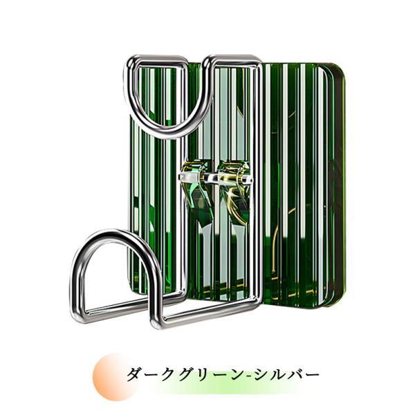 壁掛けフック 洗面器 浴室用ラック バスラック 洗面器掛け 多機能