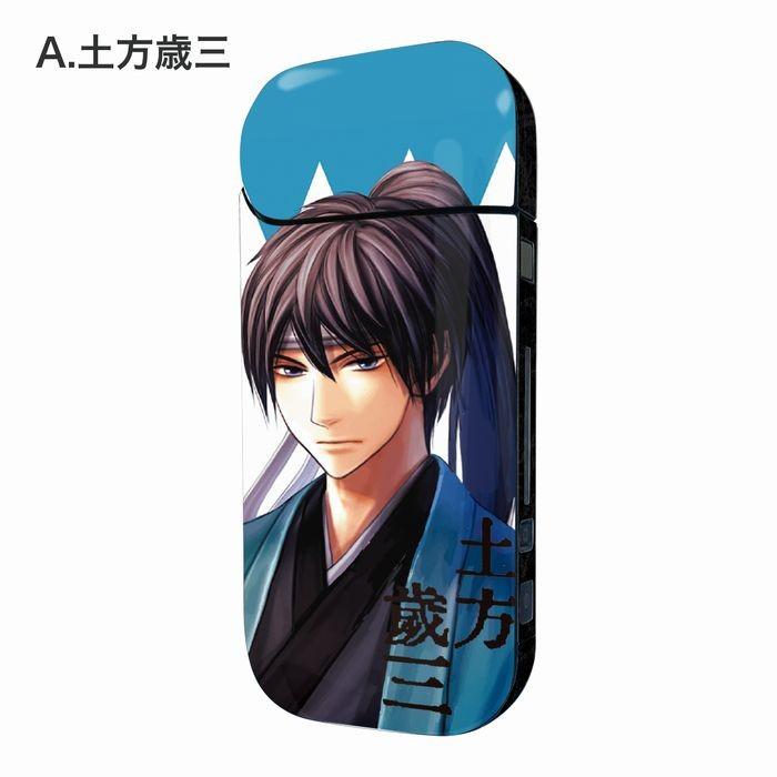 喫煙具 ライター レア アイコス シール Iqos 全面 フルセット 新型 2 4plus ボタンシール付き 艶あり 武将 家紋 和柄 幕末 I2vgil9ko4 Transaction Org Pk