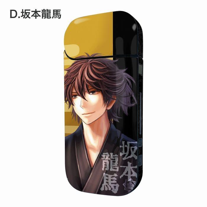 喫煙具 ライター レア アイコス シール Iqos 全面 フルセット 新型 2 4plus ボタンシール付き 艶あり 武将 家紋 和柄 幕末 I2vgil9ko4 Transaction Org Pk