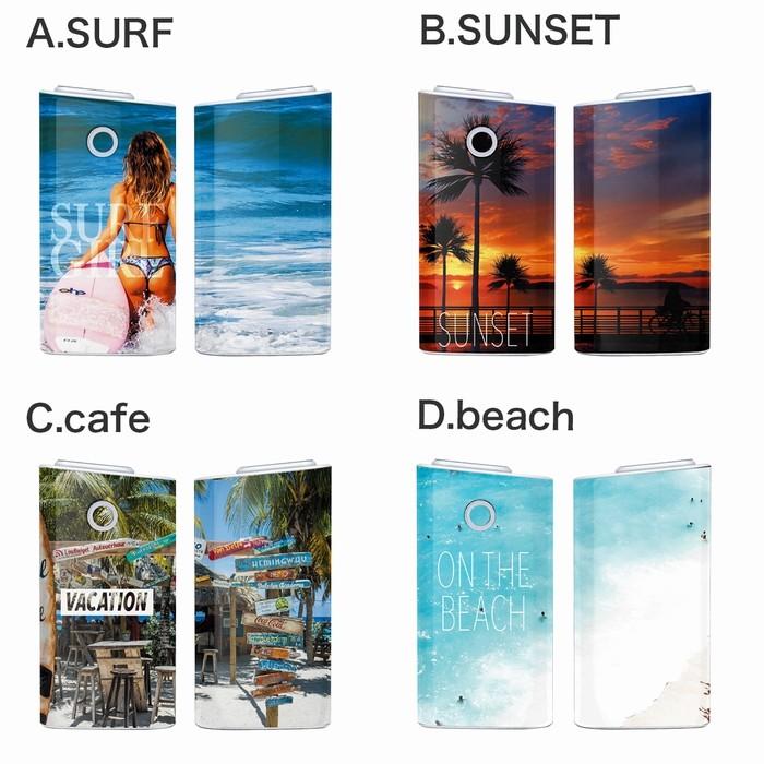 Glo グロー グロウ 専用スキンシール 全面 ステッカー デコ アクセサリー 電子たばこ タバコ 煙草 喫煙具 デザイン 艶あり おしゃれ サマー Summer 夏 風景 1glo0022 グリーンstore 通販 Yahoo ショッピング