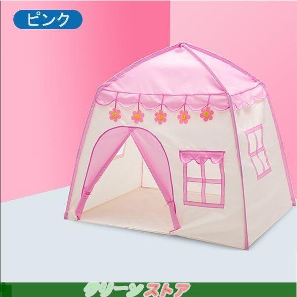 デポー 子供テント キッズテント ボールライト付き ハウス 小さなお城 折り畳み式 テント 子供用 お城 テントハウス 室内 室外 おままごと 母の日 22 Materialworldblog Com