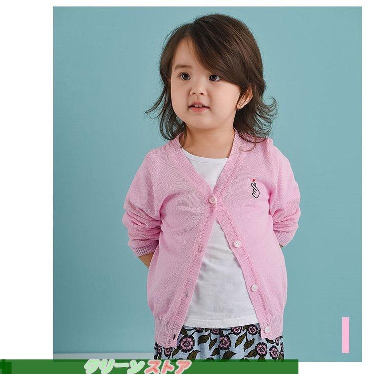 女の子用 ベビー用 90 アニマル柄 カーデ カーディガン 羽織り 高い品質 カーディガン