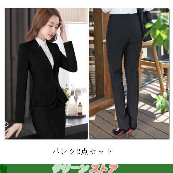 人気ブランド スーツセット 通勤 細身ビジネス 制服ol フォーマル面接 事務服 スカートセット代30代40代 パンツセット レディース パンツ スーツ サイズ S Sohojapanesedining Com