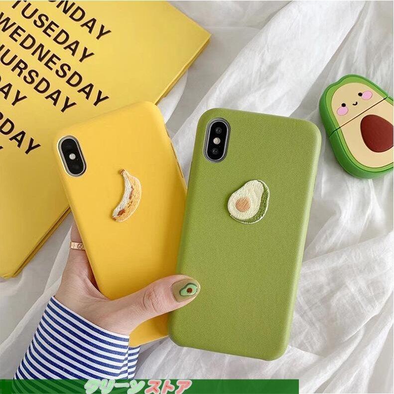 安い割引 大人気 Ins Iphone6plus 6splusカバー Iphonex Xs Xr Xsmax Iphone6 6s Iphone7plus 8plus バナナ アボカド Iphone7 8 日系 キャラクター Iphone用ケース 対応機種 Iphone6s Plus Www Sustentec Com Br