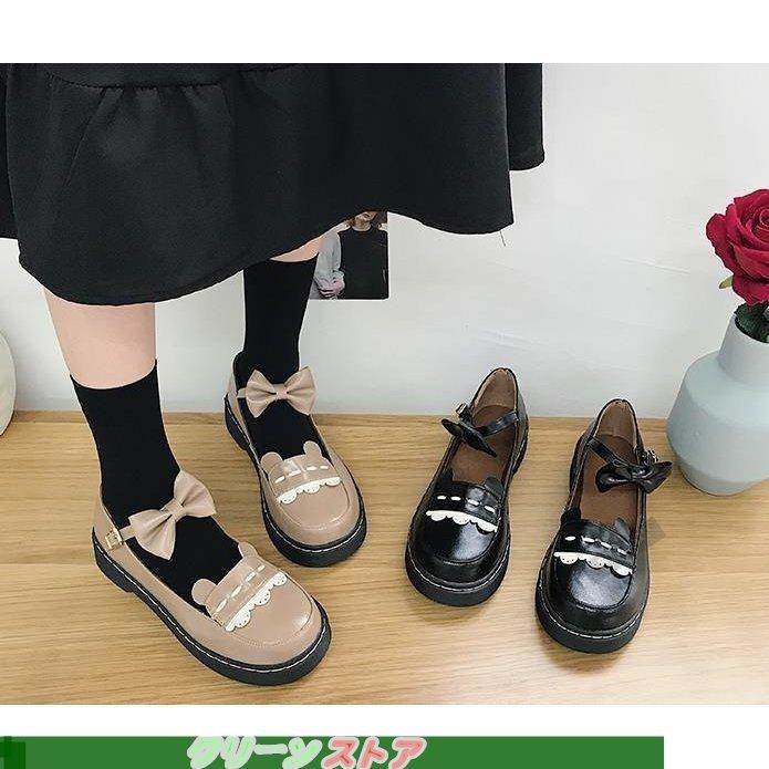 ロリータファッション 変装 レディーススロリータ靴シューズ 2426s3 Llt3940 ロリータファッション 変装 レディーススロリータ靴シューズ夏 2426s3 Llt3940 変装 レディーススロリータ靴シューズ夏 ロリータファッション グリーン ストア