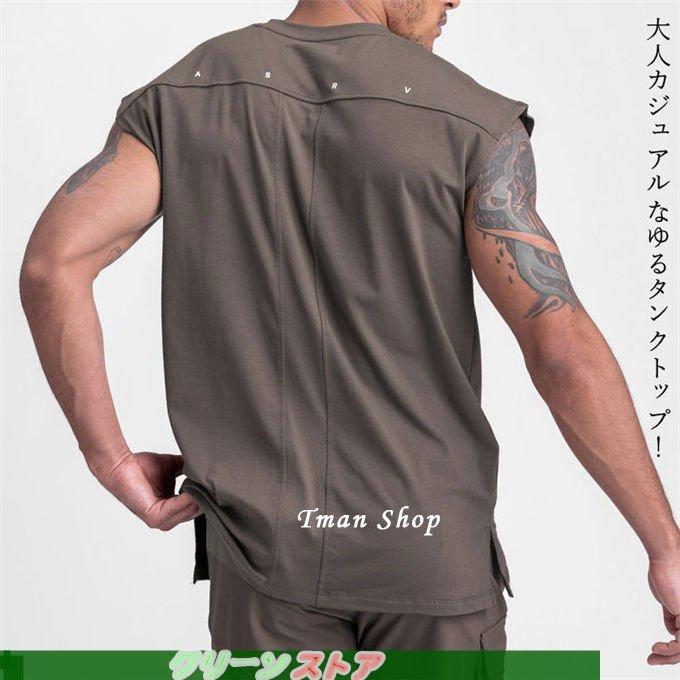 サイズ交換ｏｋ プリント ノースリーブ メンズ タンクトップ 袖なし Tシャツ ビッグシルエット 送料無料 夏 シンプル 吸汗速乾 フィットネス トレーニング スポーツ タンクトップ カラー グリーン Www We Job Com