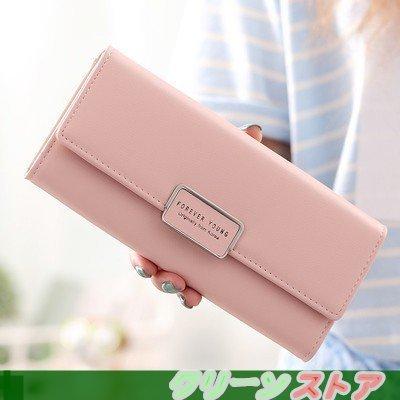 人気を誇る ギフト プレゼント 折り財布 Pu さいふ サイフ 大容量 ロングウォレット レディース 三つ折り財布 長財布 贈り物 送料無料 スマート 長財布 カラー ライトブルー Www Harmonylu Com