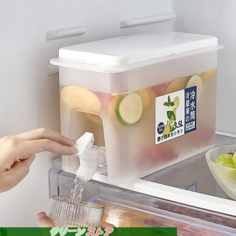 冷水筒 横置き 蛇口付き 3 5l 洗いやすい 耐熱 耐冷 お茶 冷蔵庫に入れる 冷水ポット 一人暮らし 水差し 大容量 麦茶ポット 飲み物 ドリンク 冷蔵庫ケトル 透明 Greent グリーンストア 通販 Yahoo ショッピング