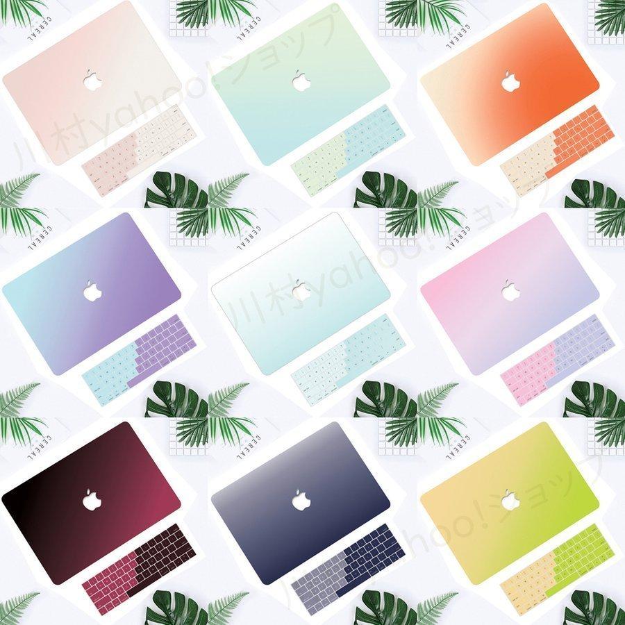 Macbookノートパソコンカバー マックブック キーボード保護シート付き パソコンケース 傷防止 耐衝撃 英語配列 軽量 Airプラスチック ケースmacbook Pro 最大96 Offクーポン 薄型