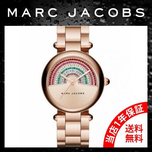 マークジェイコブス 時計 ドッティ レディース 腕時計 レインボー Marc Jacobs Dotty Rainbow Mj3546 クリスタル ピンクゴールド Mj3546 グリーンテラス 通販 Yahoo ショッピング