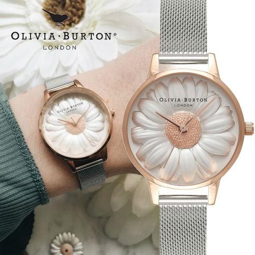 オリビアバートン 腕時計 Ob16fs94 フラワーショー モールデッド デイジー レディース 腕時計 Olivia Burton Flower Show Moulded Daisy 花 Ob16fs94 グリーンテラス 通販 Yahoo ショッピング