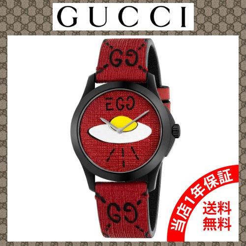 グッチ 時計 グッチゴースト Gタイムレス メンズ レディース ユニセックス 腕時計 Ya Gucci Guccighost G Timeless ラバー Ya グリーンテラス 通販 Yahoo ショッピング