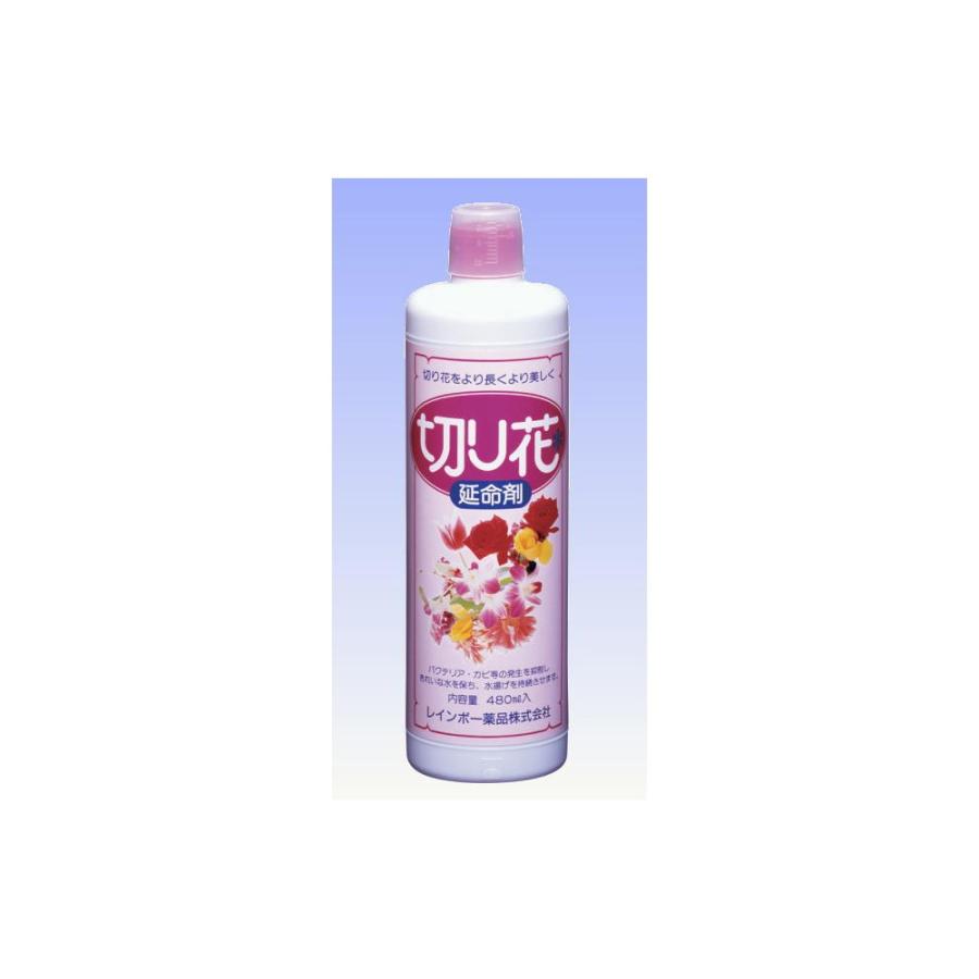 レインボー薬品 切り花延命剤 480ml 生花用品 切花延命剤 Welzo Store 通販 Paypayモール