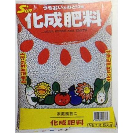 サンアンドホープ 化成肥料 2 5kg 活力剤 Ib化成 みどりの時間 通販 Paypayモール