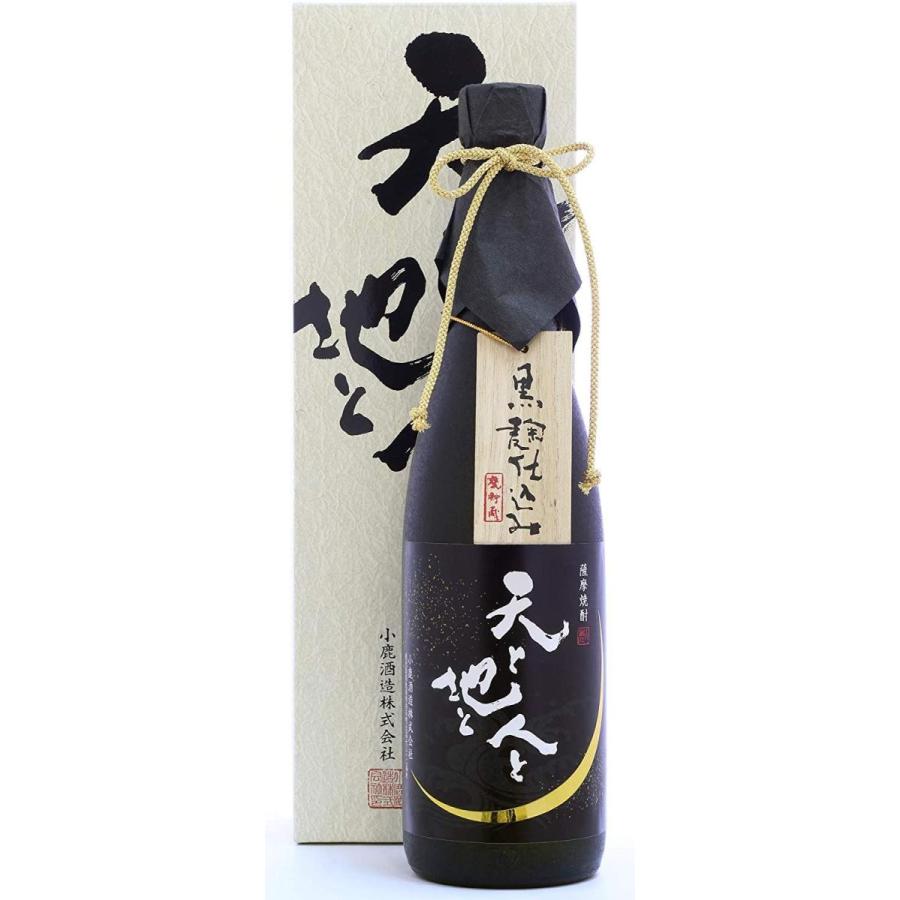 芋焼酎 天と地と人と 高級 上品 甕熟成 小鹿酒造 九州 鹿児島 7ｍｌ Welzo Store 通販 Paypayモール