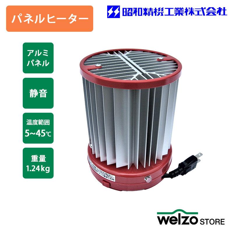 送料0円パネルヒーター グリーンサーモZY-6A別売り SP-200 昭和精機工業