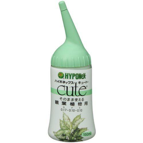 秀逸 ハイポネックス キュート 観葉植物用 150ml 活力剤 液体肥料 液肥4円 Aynaelda Com