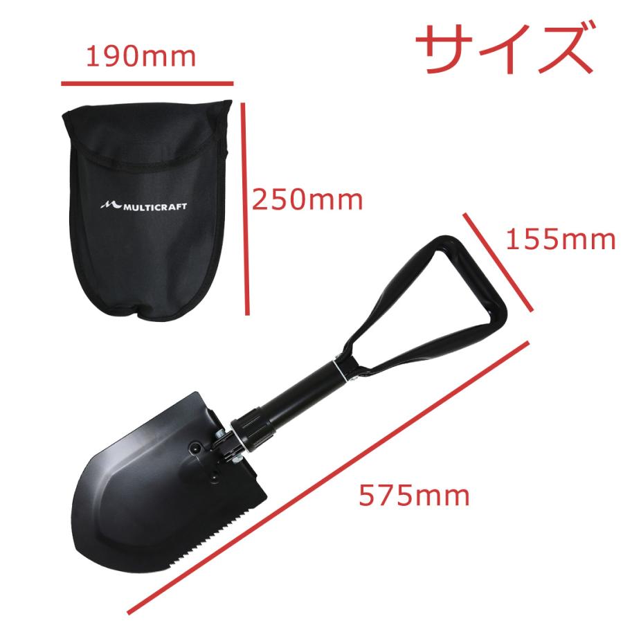 雪かきスコップ 折りたたみ式 収納ケース付 アウトドア 園芸