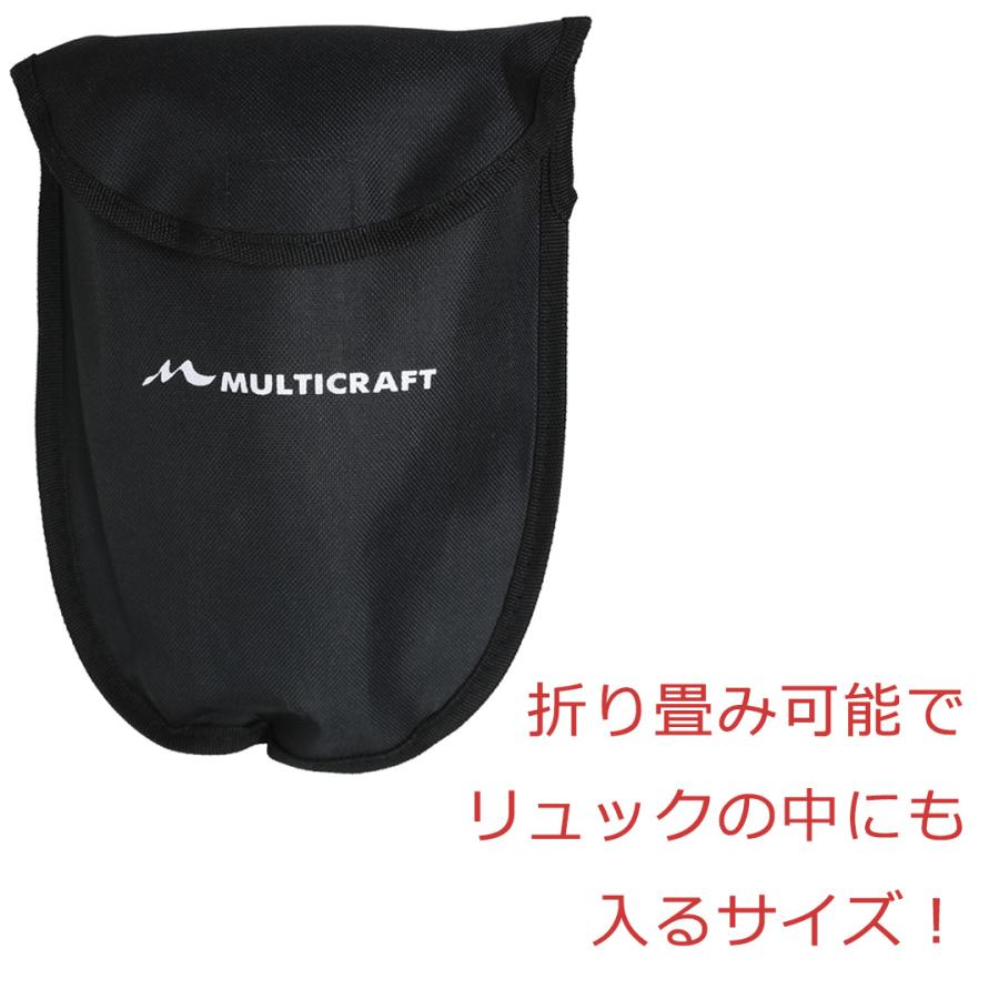 角利産業 スコップ シャベル ショベル 角利 折りたたみスコップ 収納