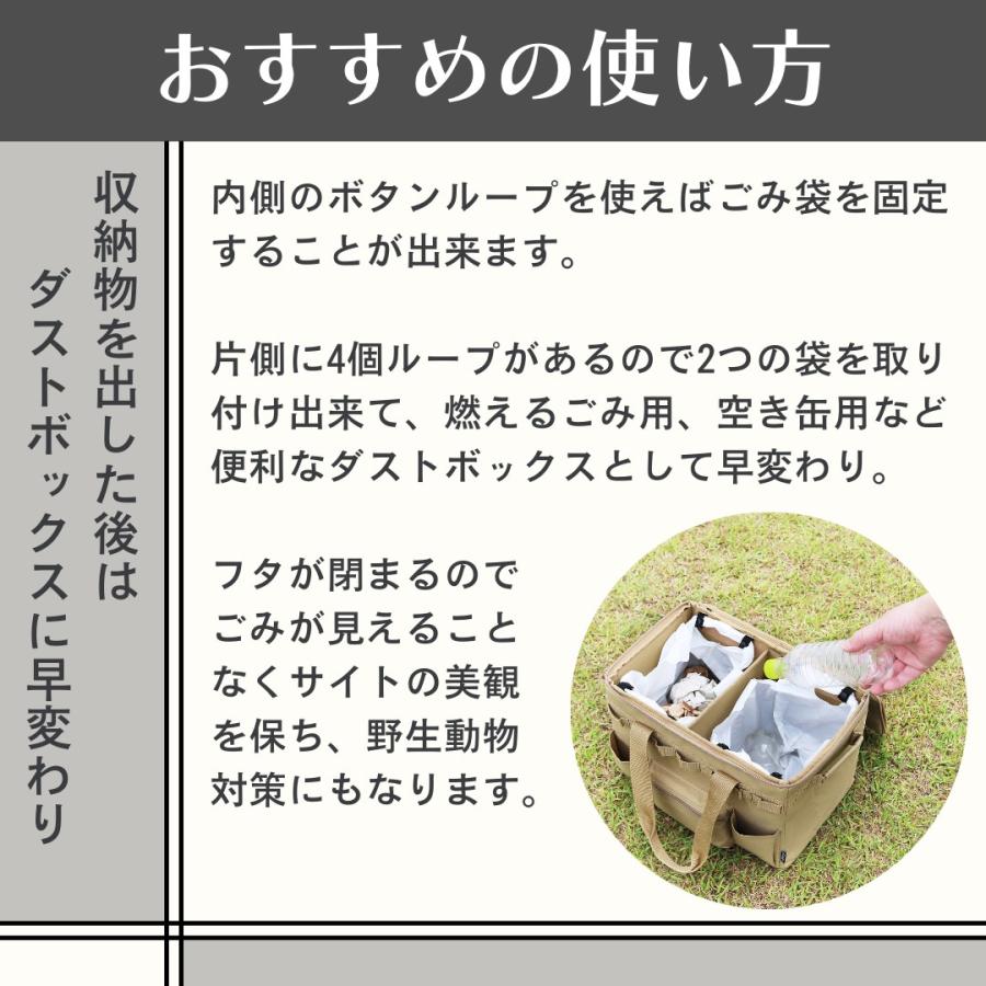 収納ケース マルチギアコンテナ 仕切付 ボックス バッグ 収納ケース マルチギアコンテナ 仕切付 ボックス バッグ