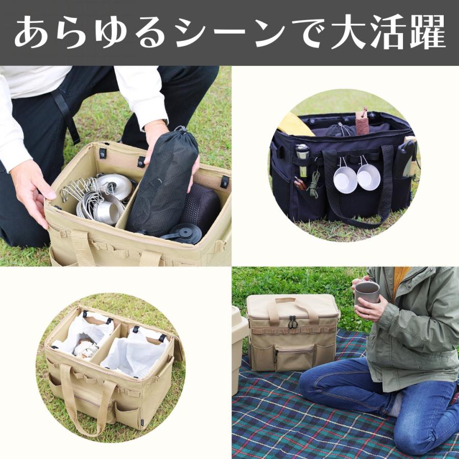 テント設営用ペグセットと収納ケース 4969402097949_36.jpg