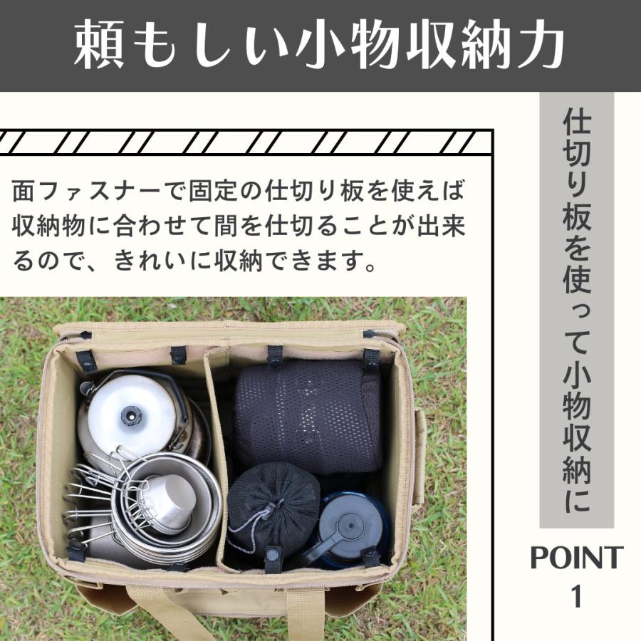 テント設営用ペグセットと収納ケース 収納ケース マルチギアコンテナ 仕切付 ボックス バッグ