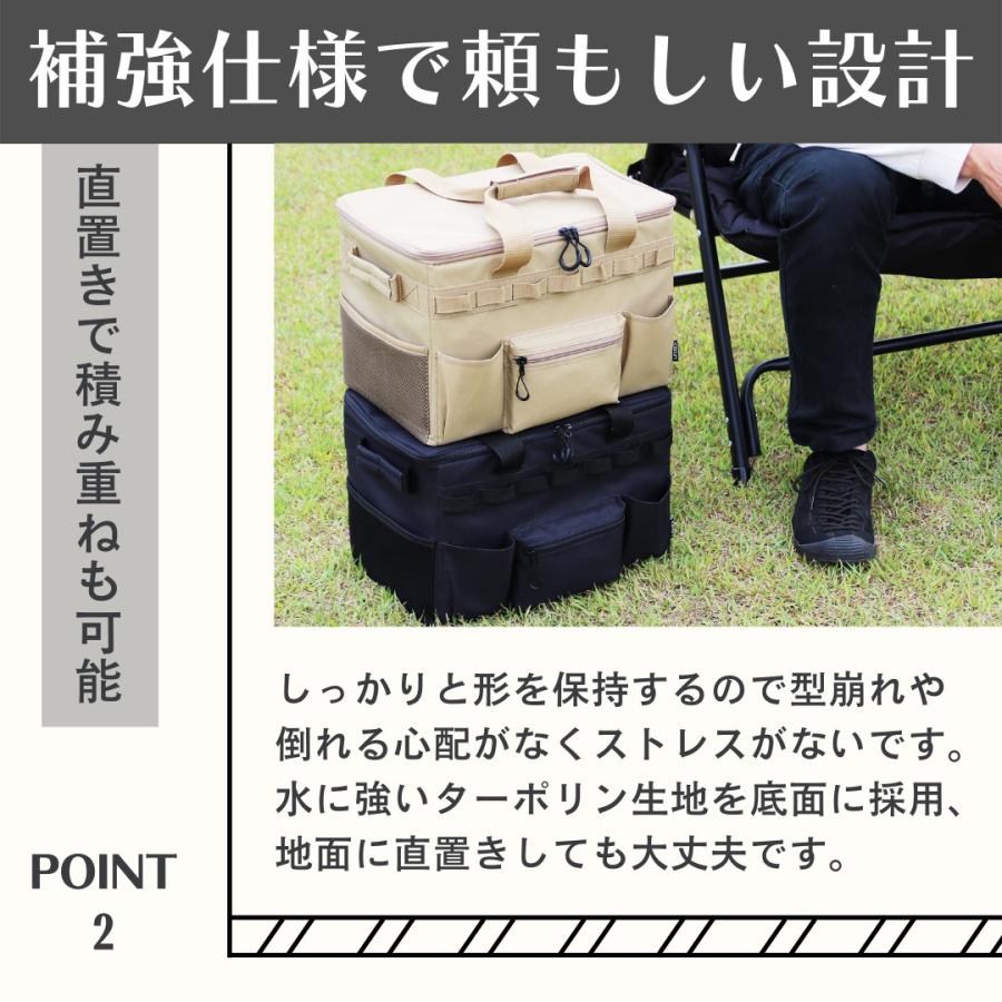 テント設営用ペグセットと収納ケース 4969402097949_36.jpg