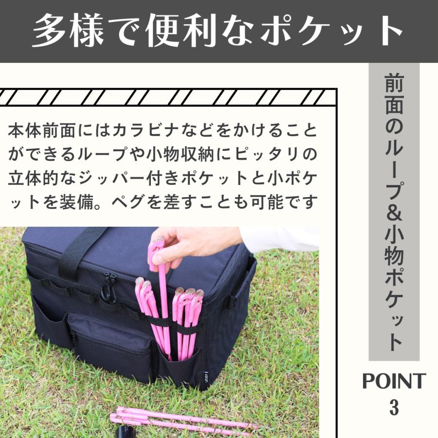 収納ケース マルチギアコンテナ 仕切付 ボックス バッグ