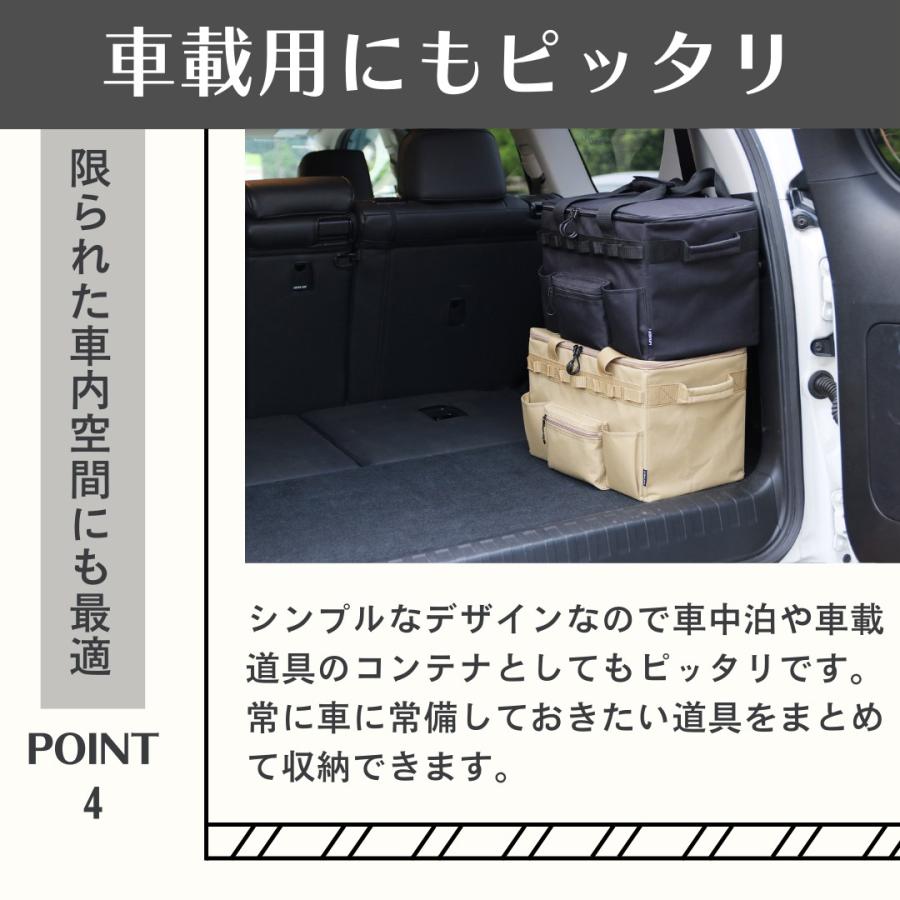 テント設営用ペグセットと収納ケース 収納ケース マルチギアコンテナ 仕切付 ボックス バッグ