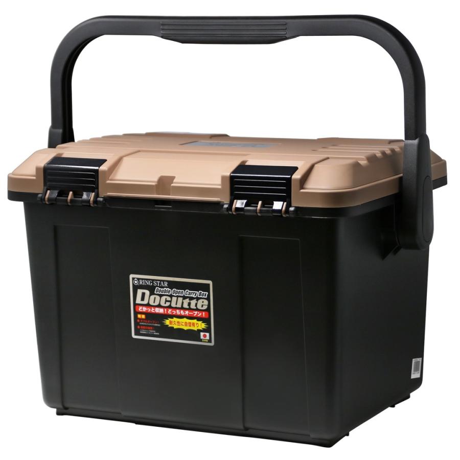 Drawer - マチャット　新品タグ付き Tajima TAJIMA(タジマデザイン) TB-TBOXC セフキャリーツール