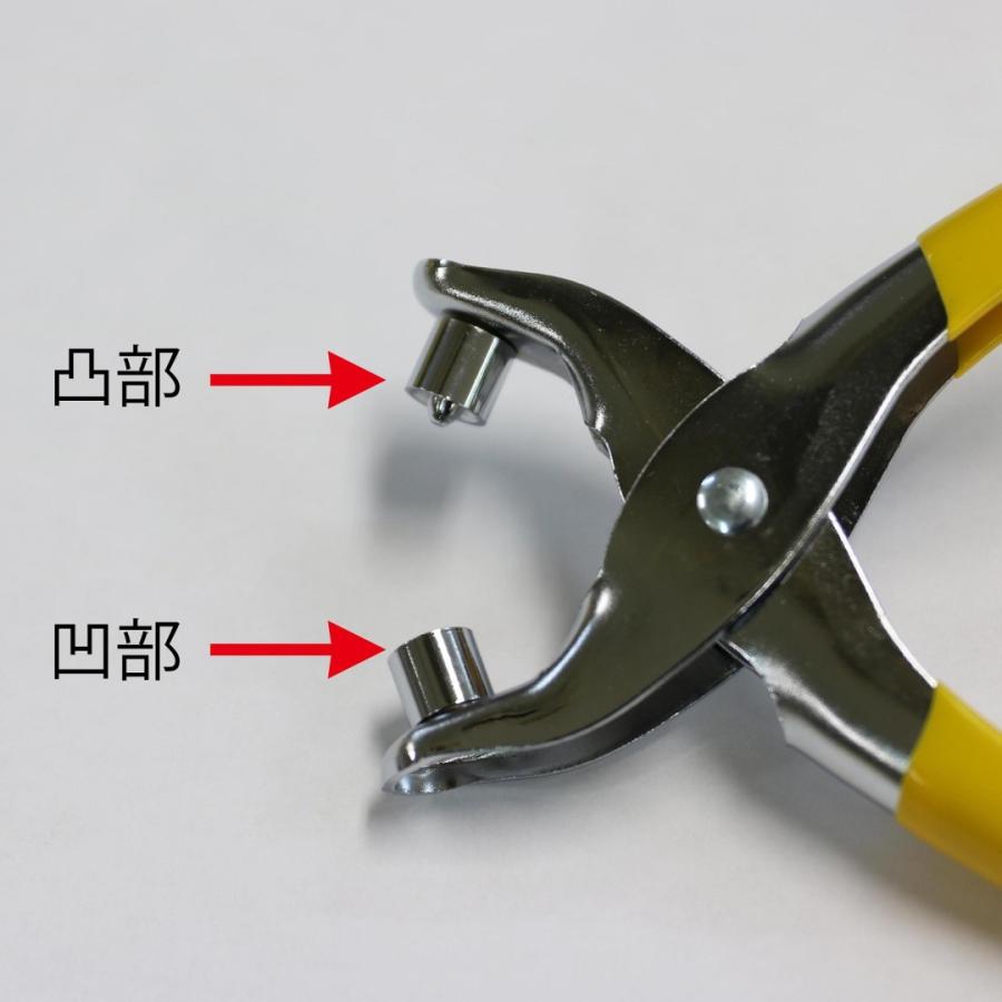 角利産業 穴あけ 工具 ハトメパンチ セット 4mm 片面タイプ ハトメ100