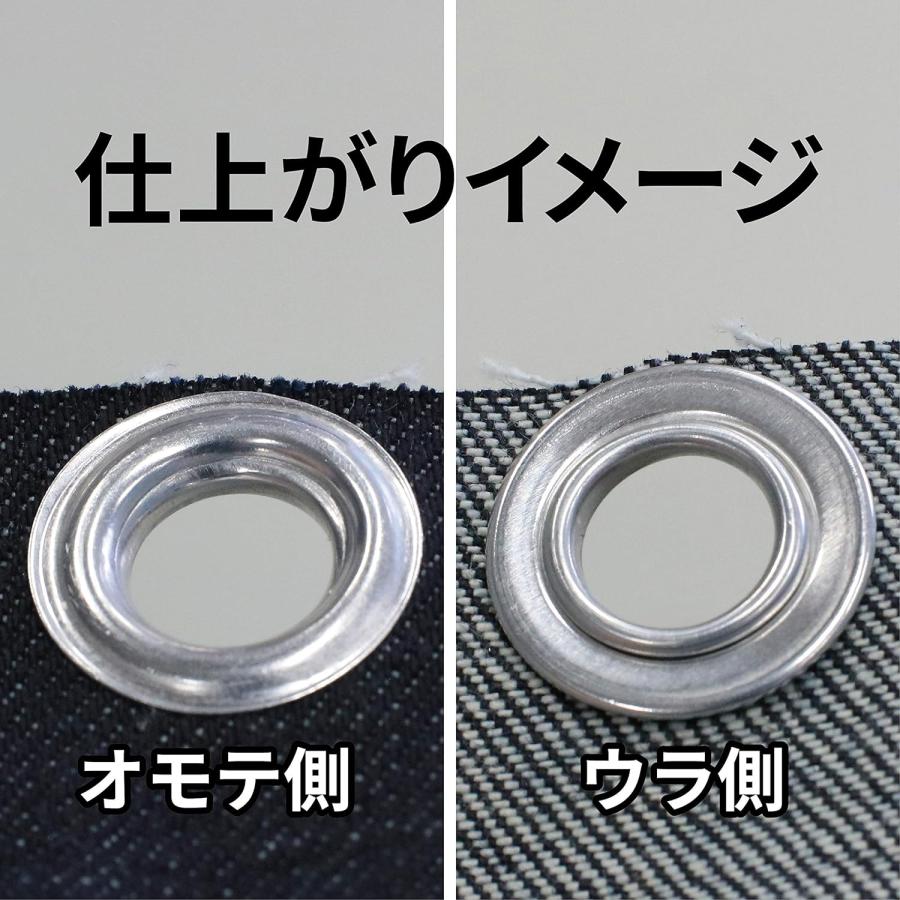 SUNDRY（角利産業） ハトメパンチ ハトメセット ハトメ 12mm 両面ハトメ 10組入 角利 SUNDRY 400300 : green ...