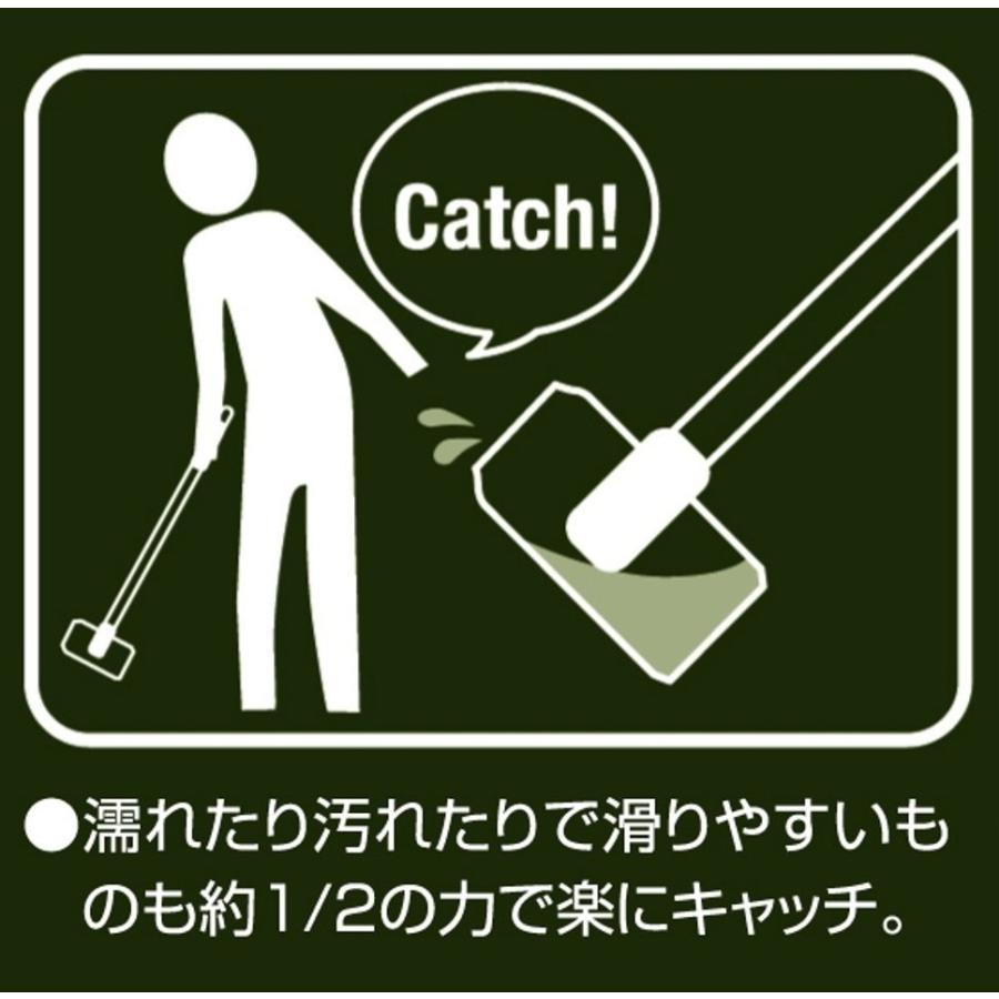 清掃用具 ゴミ拾いトング マジップ 先端ラバー付 全長605mm グリーン 日本製 永塚製作所 MAGIP G-14 | EIZUKA | 04