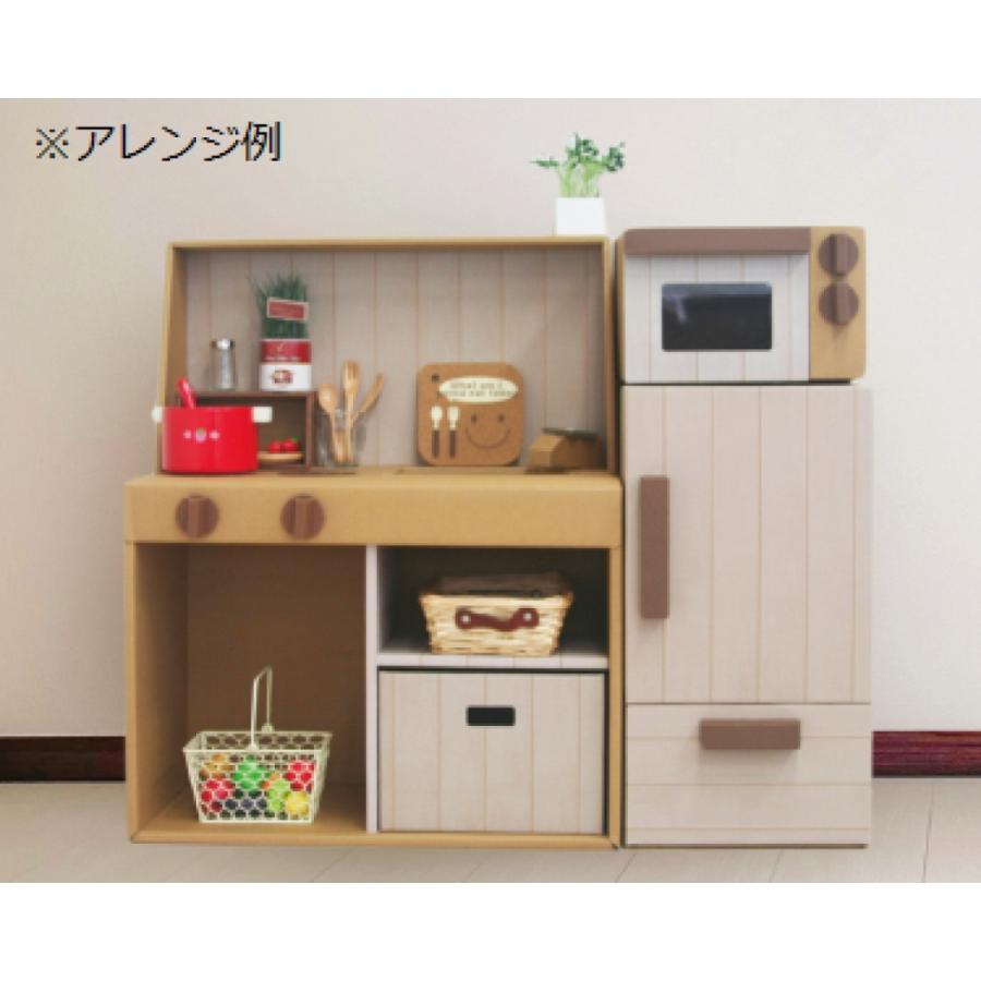 ままごと おままごと ダンボール製 冷蔵庫 レンジ セット 日本製 森井