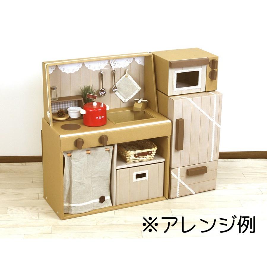 ままごと ダンボール キッチン 誕生日 プレゼント 知育 子供 ままごと ダンボール キッチン 誕生日 プレゼント 知育 子供