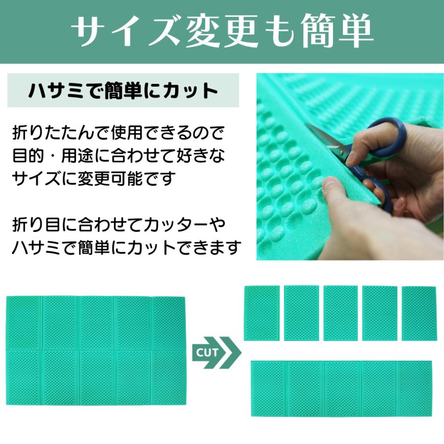 プールマット 厚手 プール マット 家庭用 SUNDRY 折りたたみ