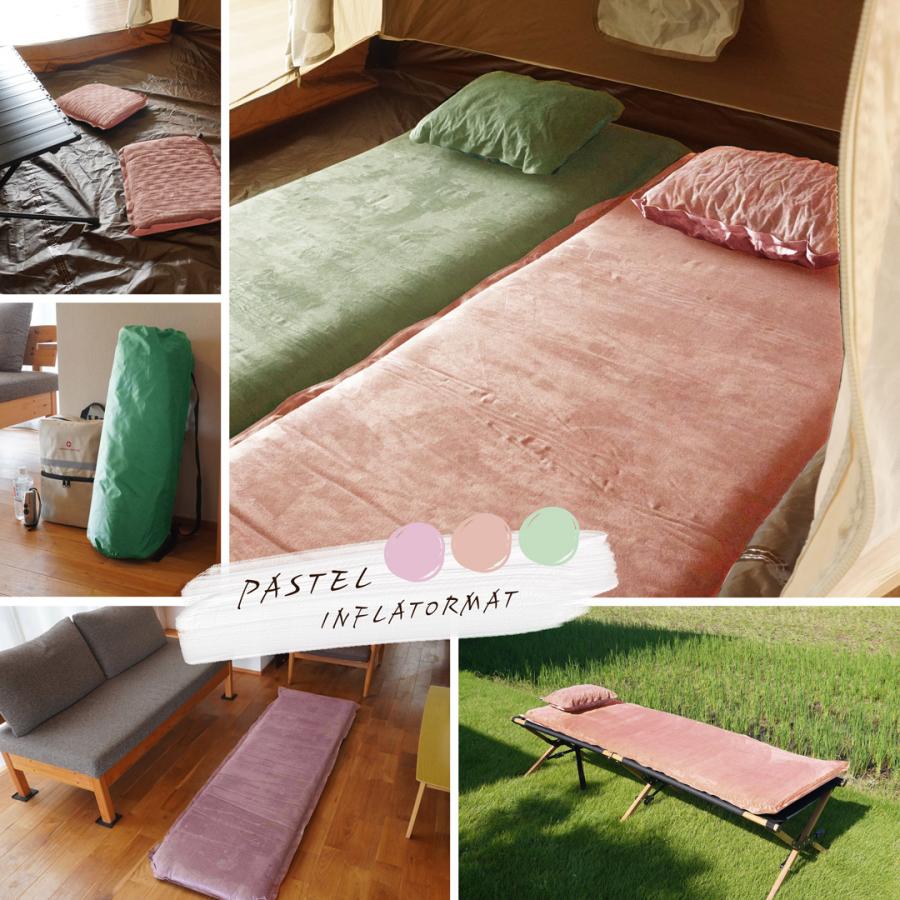 インフレーターマット シングル パープル 196x63x7cm キャンプ